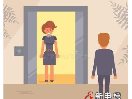 又一起！樣板房安裝家用電梯被行政處罰500000元