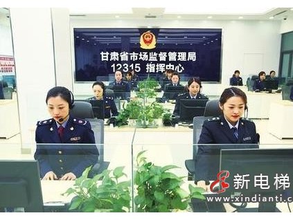 甘肅省市場監(jiān)管局公布2021民生領域查辦典型案例