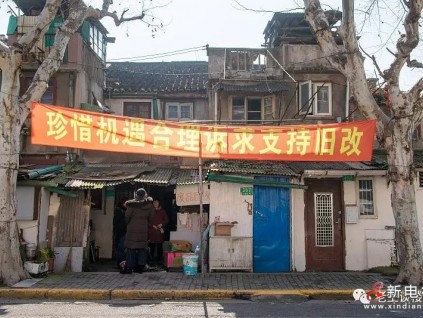 當(dāng)初堅持加裝電梯的老小區(qū)高樓層業(yè)主后悔了，加裝電梯出現(xiàn)新問題