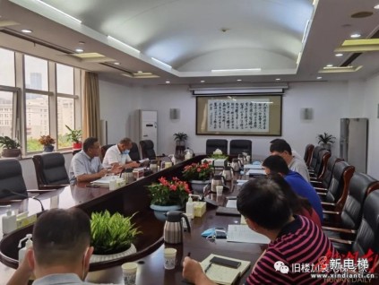 增設(shè)電梯“選擇”難？長沙將采用“虛擬采購”，建立供貨清單