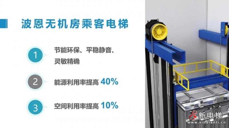 微信圖片_20210825130439