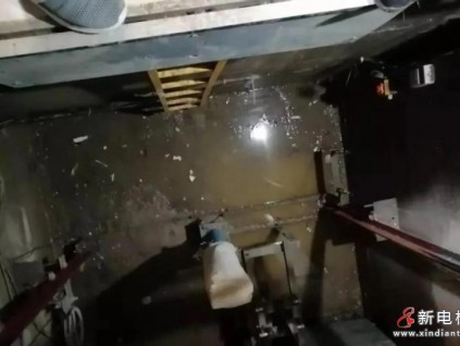 電梯底坑積水未處理，物業(yè)被罰3萬元！