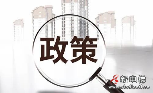 微信圖片_20210830134826