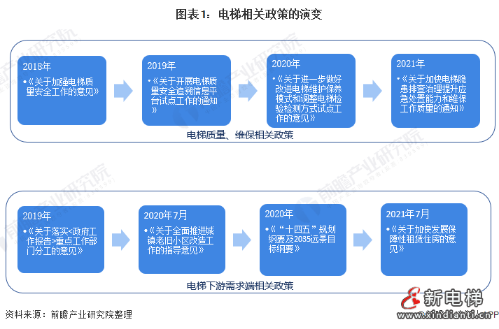 微信圖片_20210830134837
