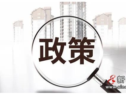 前瞻院：2021年31個省市電梯行業(yè)政策匯總及解讀！