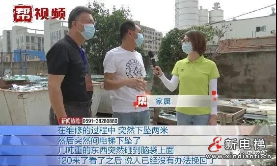 微信圖片_20210830135837