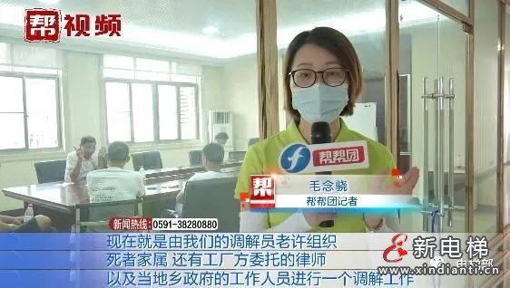 微信圖片_20210830140110