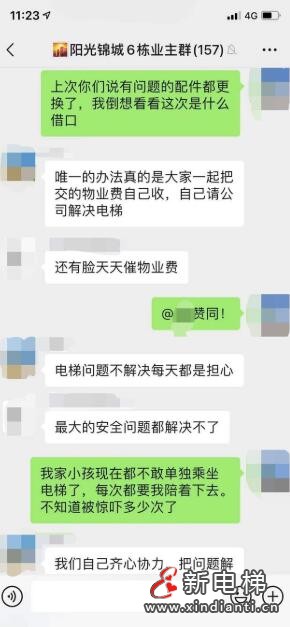 26f1c09e4d7355e2d552a7b087c55b49_480x-_80