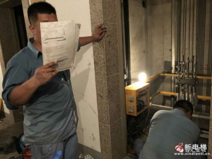 拖欠20部電梯保養(yǎng)搶修費(fèi)被起訴