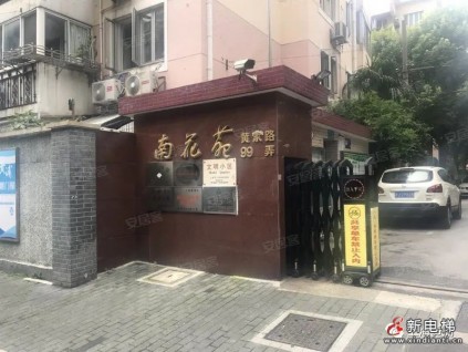 “小電梯”撬動“大民生”！黃浦加裝電梯有了新試點