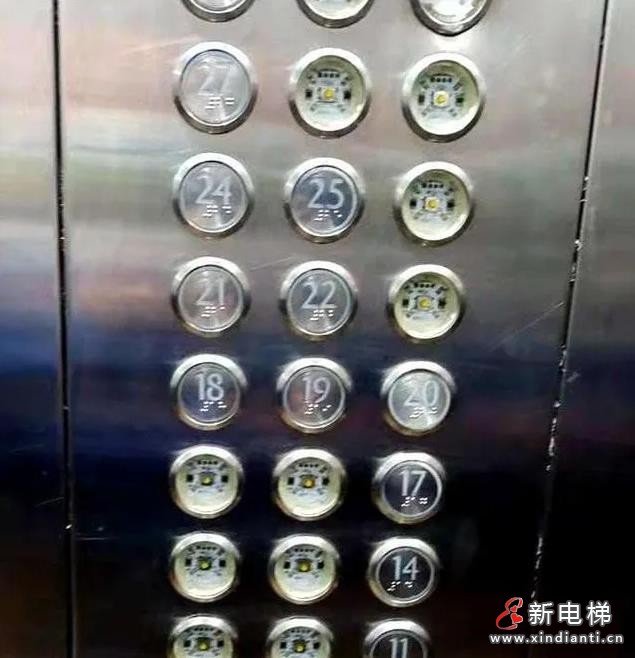 微信截圖_20211021102522