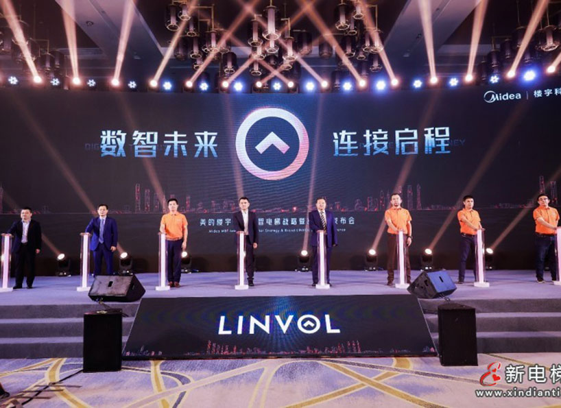 周刊專題|《新電梯》周刊2021年第42期