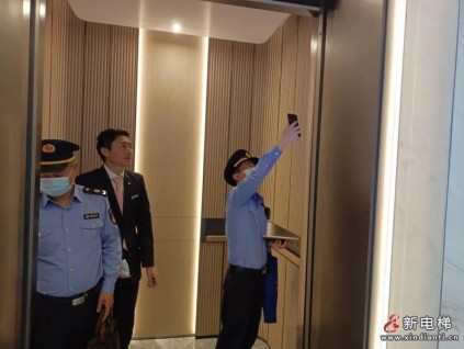 1臺(tái)電梯維保時(shí)間長(zhǎng)達(dá)24個(gè)小時(shí)？電梯公司被立案審查！