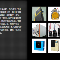 江南嘉捷電梯-多元化產(chǎn)品