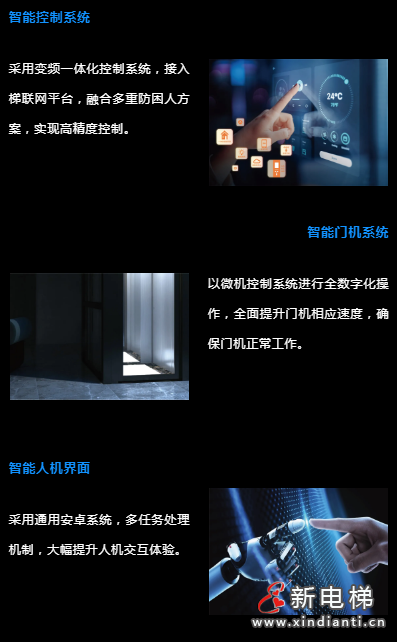 微信截圖_20220126094911