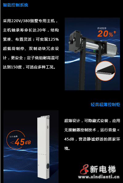 微信截圖_20220126094930