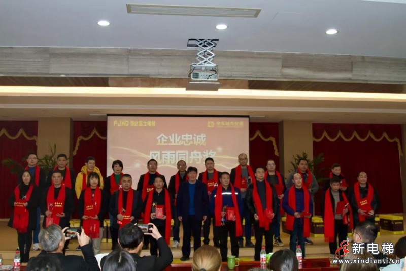 微信圖片_20220126102058