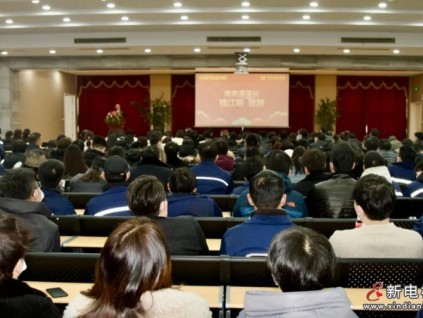 乘夢飛翔再創(chuàng)輝煌︱恒達富士電梯2021年終總結(jié)暨表彰大會隆重舉行，錢江明董事長談共同富裕