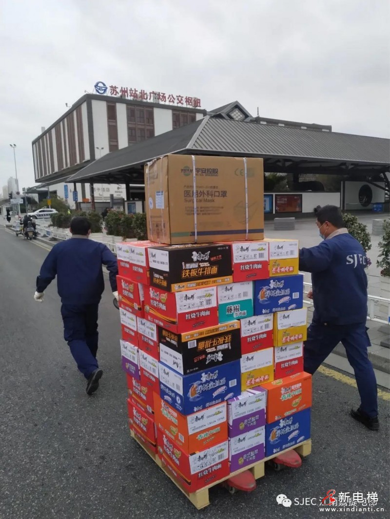 微信圖片_20220221091932