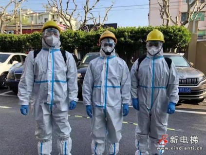 馬上要做核酸，7名居民卻意外被困電梯內……