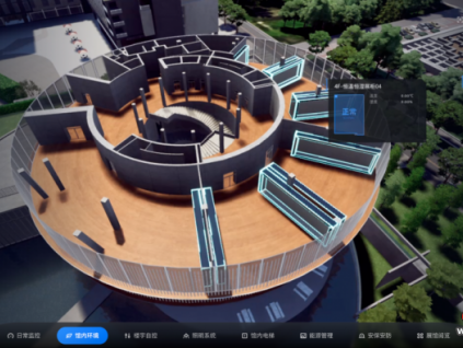 數(shù)字重構(gòu)建筑世界，美的iBUILDING走進千行百業(yè)