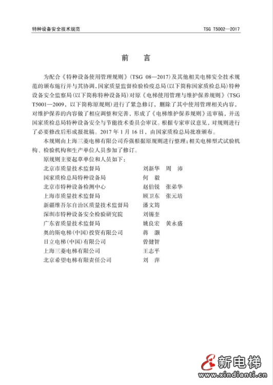 360截圖20220620115159770