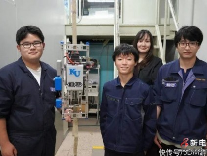 坐電梯上宇宙 神奈川大學(xué)獲獎宇宙電梯團(tuán)隊獲民間贊助