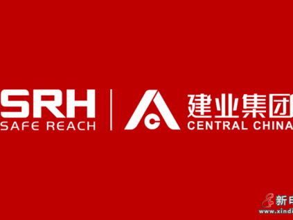 喜報！森赫電梯成為建業(yè)集團(tuán)戰(zhàn)略供應(yīng)商