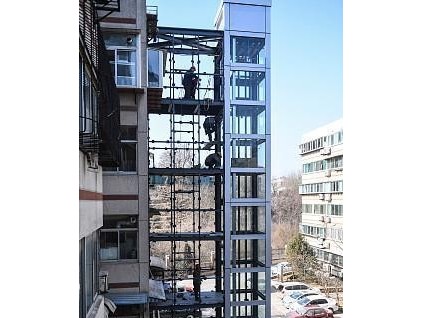 關(guān)于調(diào)整廣西貴港市既有住宅加裝電梯提取住房公積金政策的通知的政策解讀