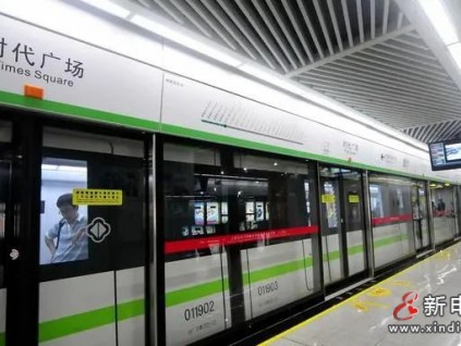 蘇州地鐵—國(guó)內(nèi)城市軌道交通領(lǐng)域首例使用斜行電梯解決無障礙通行