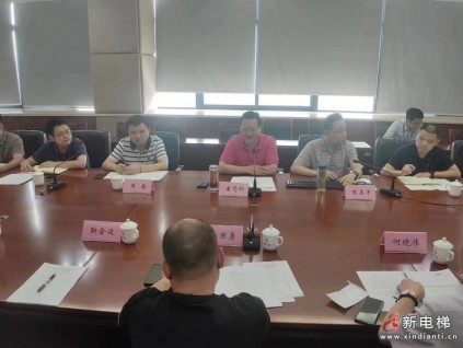 重慶市批準(zhǔn)并計(jì)劃實(shí)施一個(gè)特種設(shè)備使用地方標(biāo)準(zhǔn)：《公眾聚集場(chǎng)所電梯風(fēng)險(xiǎn)辨識(shí)和分級(jí)規(guī)范》