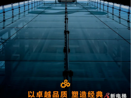 唯有筑牢品質(zhì)基石，才能在極端環(huán)境中穩(wěn)如磐石