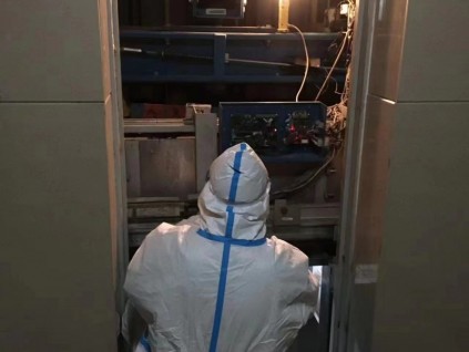 新電梯早新聞12月2日 十一月初九 星期五