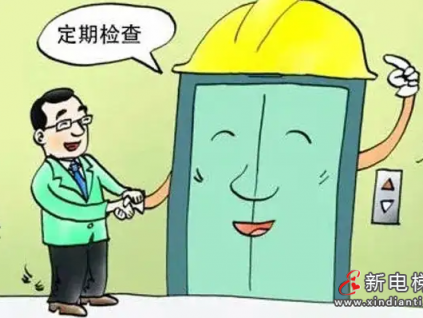 甘肅省白銀市特種設(shè)備檢驗(yàn)所開展高鐵站電梯檢驗(yàn)工作