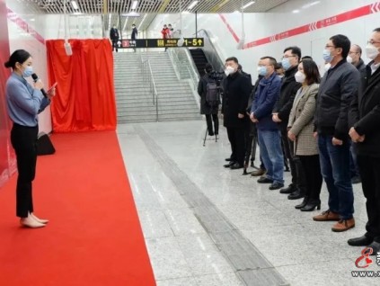 蘇州軌道交通勞動(dòng)路站2、5號(hào)線換乘通道加裝無障礙電梯啟用儀式