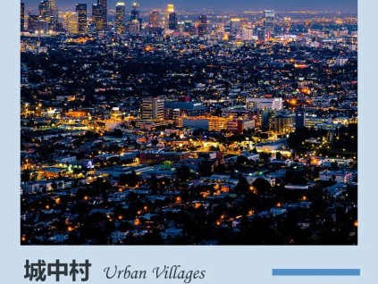 116臺(tái)森赫電梯，為河南焦作示范人居社區(qū)建設(shè)提供定制化解決方案