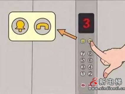 巨人通力34歲電梯維保工被擠壓身亡！安全才能回家?。ㄊ鹿蕡?bào)告全文）