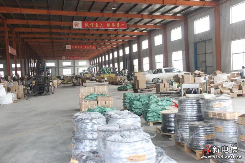 微信圖片_20230529161752