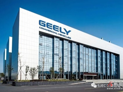 新電梯早新聞2023年5月31日 四月十三 星期三