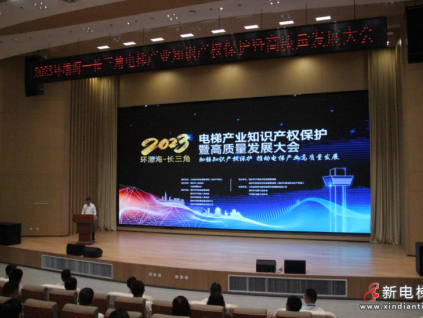 小部件、大作為！東昇電梯助力寧津電梯產(chǎn)業(yè)集群高質(zhì)量發(fā)展！