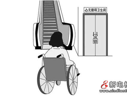 加裝電梯迎來(lái)政策利好！主席令：《無(wú)障礙環(huán)境建設(shè)法》公布，9月1日實(shí)施！