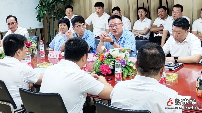 微信圖片_20230721153335