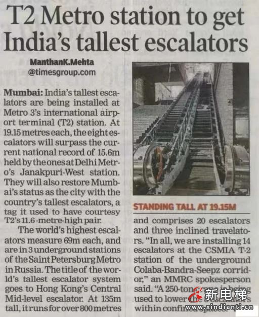 微信圖片_20230801100347_2