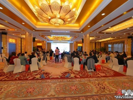 中國電梯行業(yè)知識產(chǎn)權盛會——“專利領跑 創(chuàng)贏未來” 中國知識產(chǎn)權（電梯產(chǎn)業(yè)專利） 大賽會議通知（代邀請函）