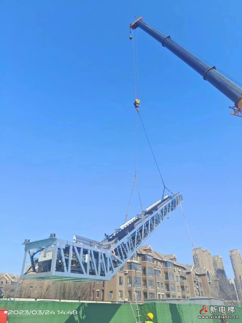 微信圖片_20230816161218