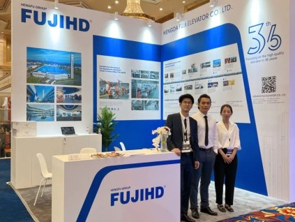 恒達(dá)富士電梯精彩亮相沙特國際電梯展，全球訂單不斷！