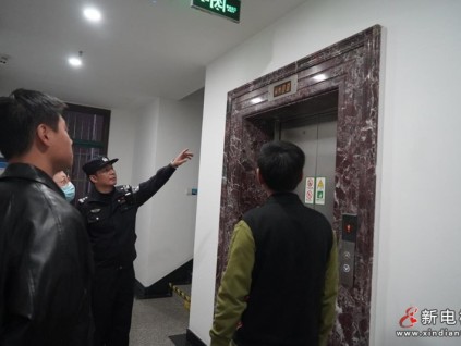 8人被困電梯一個多小時，上海這個街道39臺問題電梯進入修繕清單