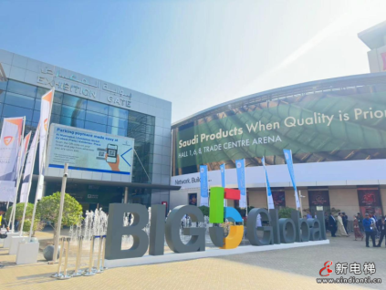 加速擴(kuò)大海外“朋友圈” | 遠(yuǎn)大博林特電梯亮相2023年中東迪拜五大行業(yè)展（BIG5）