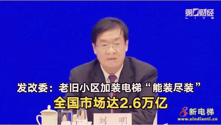 微信圖片_20240123154150