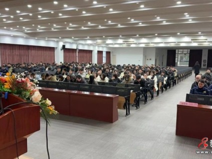 恒達富士電梯年度盛典：員工表彰與新春感恩晚宴，溫情啟動！